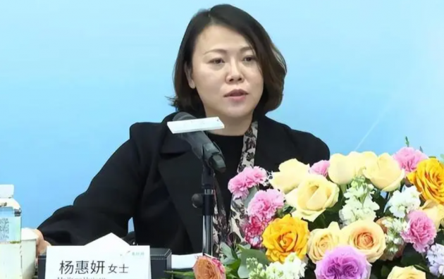 Yang Huiyan: As long as we persist in overcoming the downturn, the real estate industry will definitely usher in spring